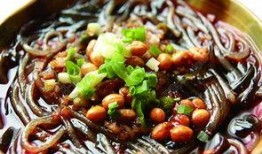 酸辣粉爆料视频下载网盘,网盘资源大揭秘