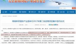 最新全面爆料新闻报道,最新爆料新闻报道深度剖析